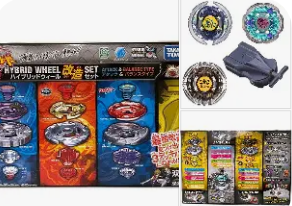 Multipack / Set Beys